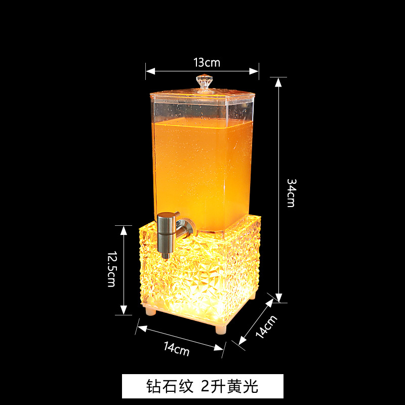 2 liters of yellow light