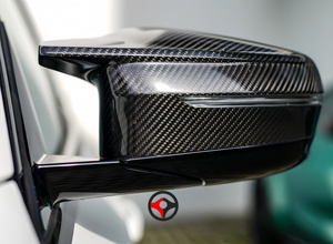 BMW G82 RD dövme için gerçek karbon Fiber dikiz aynası kapağı aksesuarı uygun ikame araba yan dikiz kapakları kabuk - Product Image 6