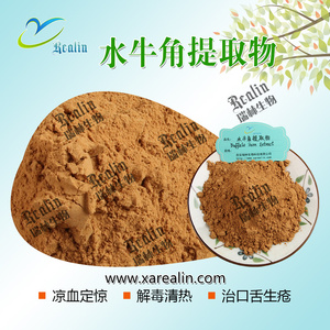 Yüksek kalite 30:1 Buffalo Horn <span class=keywords><strong>Cornu</strong></span> <span class=keywords><strong>Bubali</strong></span> özü Buffalo Horn tozu - Product Image 3