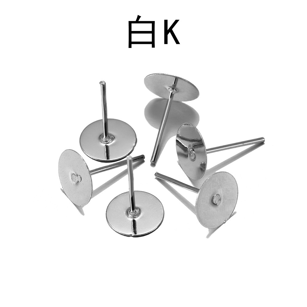 White K