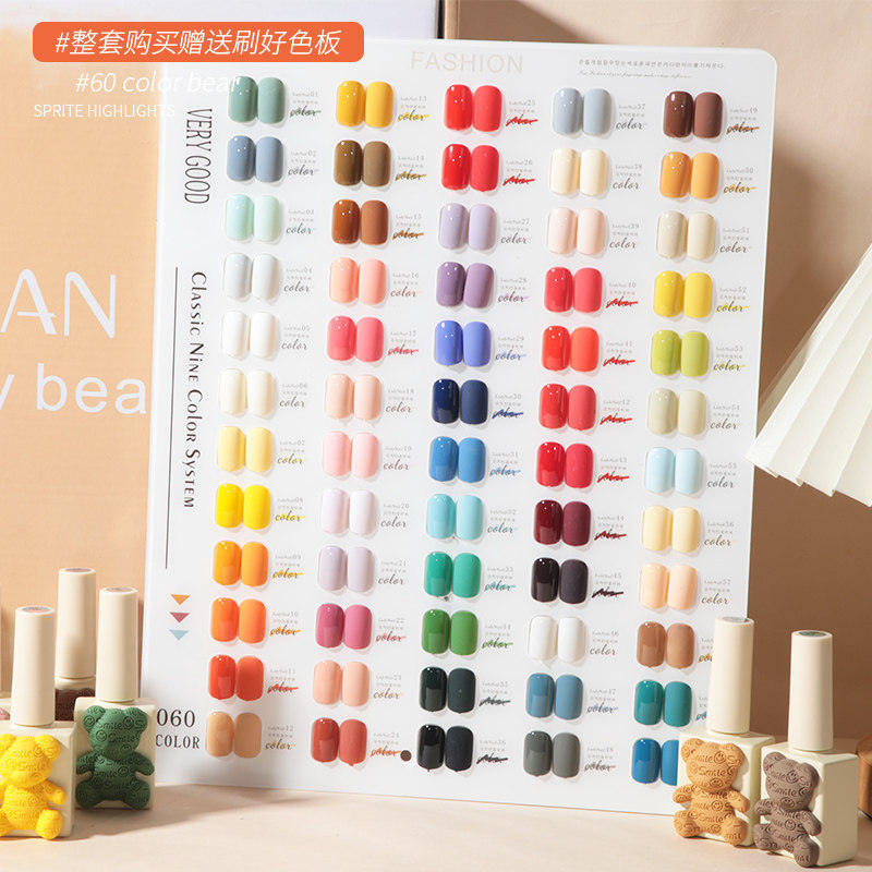 Set di orsetti da 60 colori