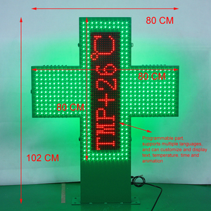 Jhering Customized LED Sign Double Sides Cross LED Display Full Color P10 Cross LED Screen for <strong>Pharmacy</strong> - Product Image 2