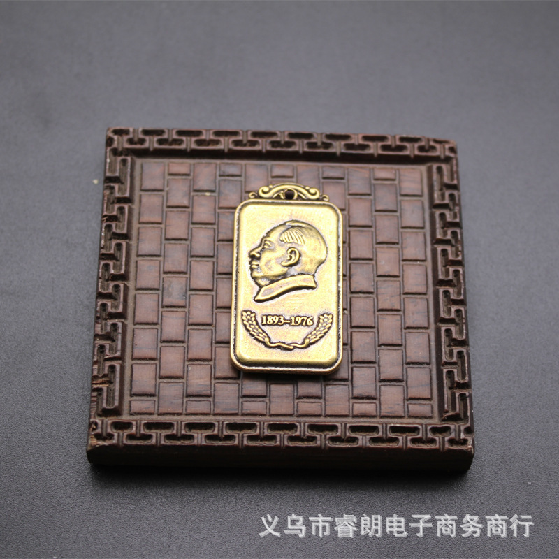 Pendentif portrait du président Mao