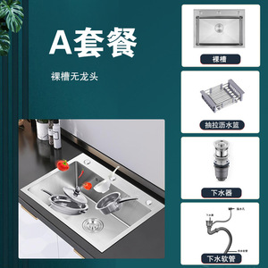高品质定制尺寸手工304不锈钢厨房水槽，带排水旋钮控制系统 - Product Image 5