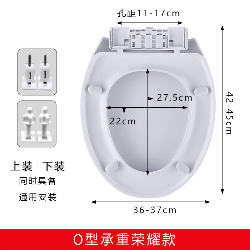 o type slow down load bearing king-upper and lower
