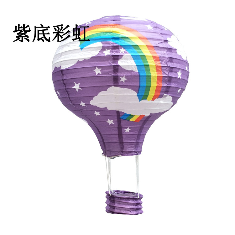 Rainbow on purple background - 30cm