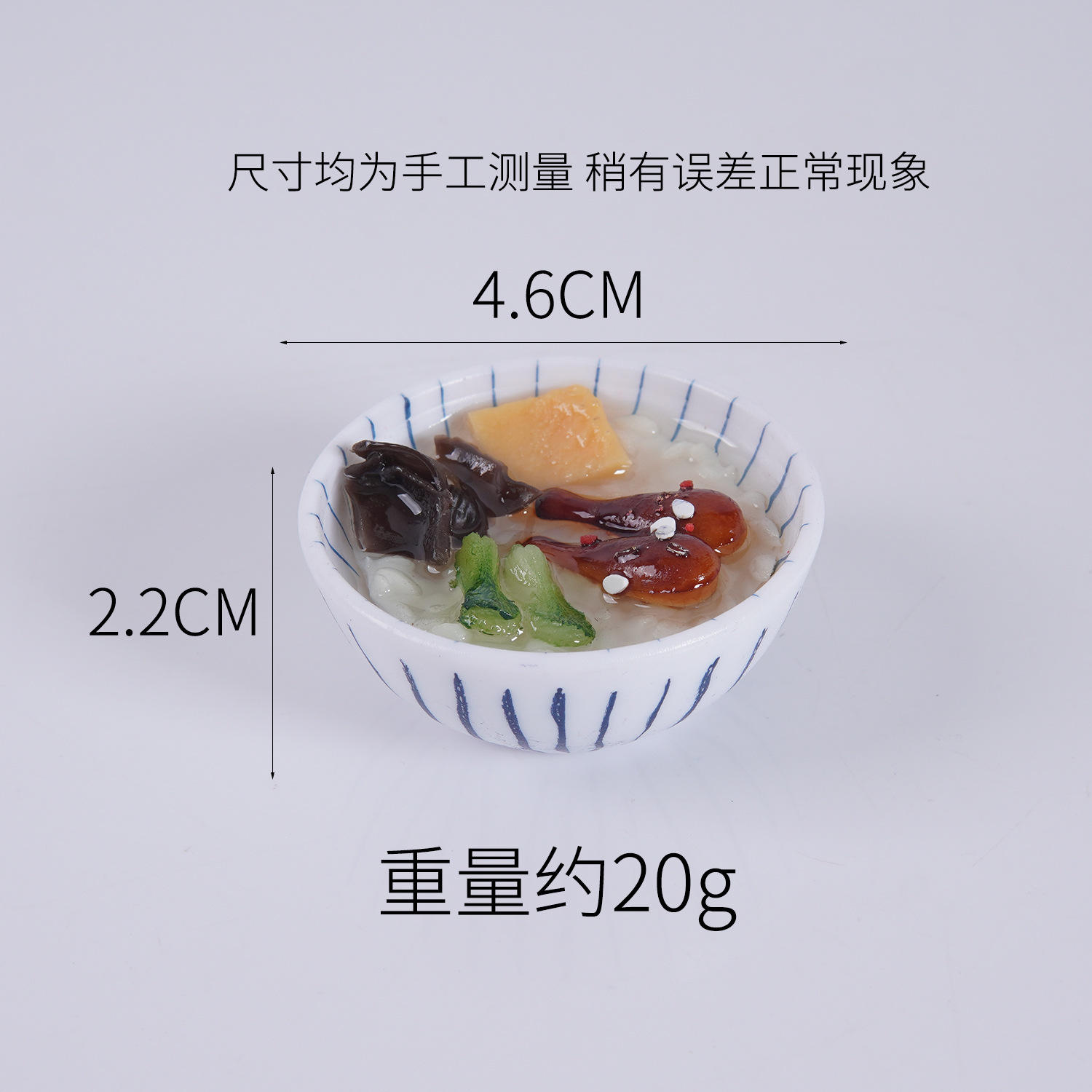 ข้าวเห็ดขาไก่ - ไม่มีซอส