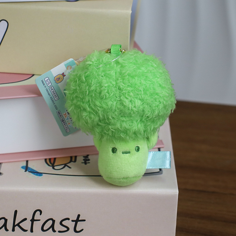 Brocoli environ 7 cm