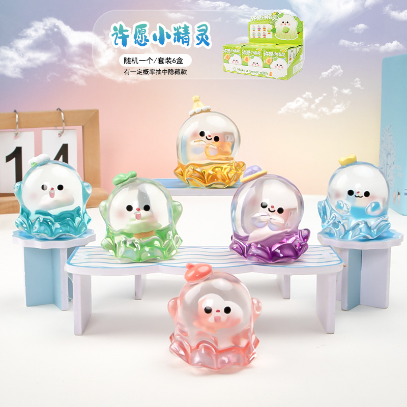 กล่องสุ่ม Wishing Fairy (สินค้าสุ่ม 1 ชิ้น)