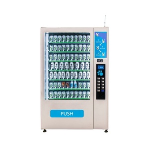 二维码硬币兑换自动售货机xy冰淇淋自动售货机 - Product Image 3