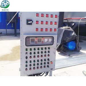20-100TPD פסולת רציפה גרוטאות צמיג מפעל פירוליזה אבקת גומי לפירוליזה שמן דלק - Product Image 4