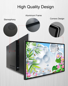 21.5英寸触摸屏智能魔镜带Wifi安卓系统浴室酒店 - Product Image 6
