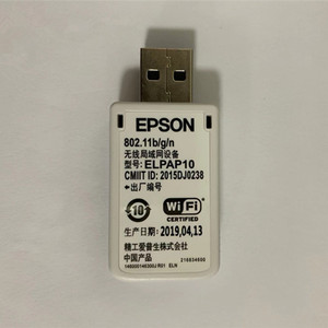 Проектор адаптер ELPAP10 беспроводной модуль USB карты для EP сын EB-X41 EB-S41 X31 X31E S04E U04 W29 535W EH-TW9400 TW6700 EB-5530U - Product Image 5