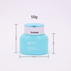 WanXing preço de atacado 30g 50g 40ml 100ml 120ml creme cosmético frasco recipiente de vidro garrafas com bomba