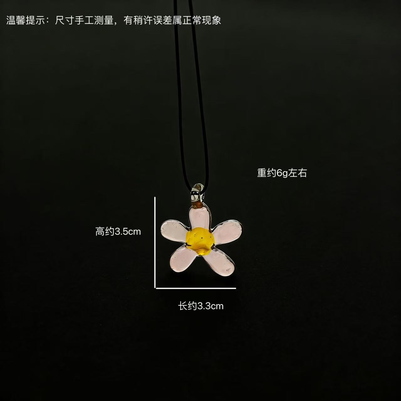 จี้ดอกเดซี่สีชมพู (ไม่มีเชือก)