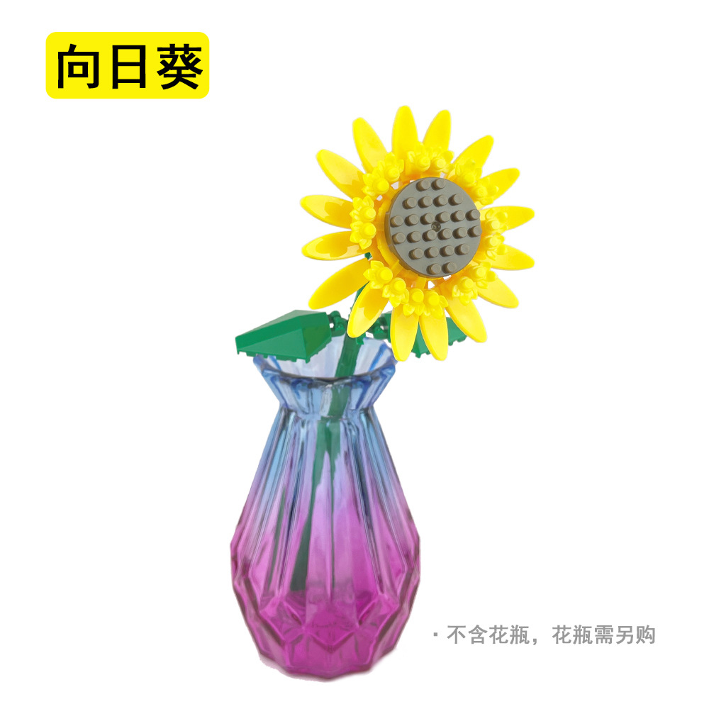 10-tournesol (Vase non inclus)