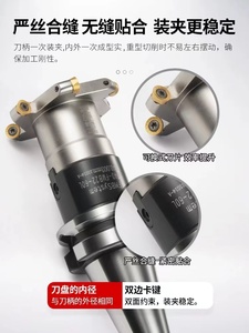 Toptan freze kesicisi üç taraflı kenar ark tarafı ve yüz freze kesicisi - Product Image 5
