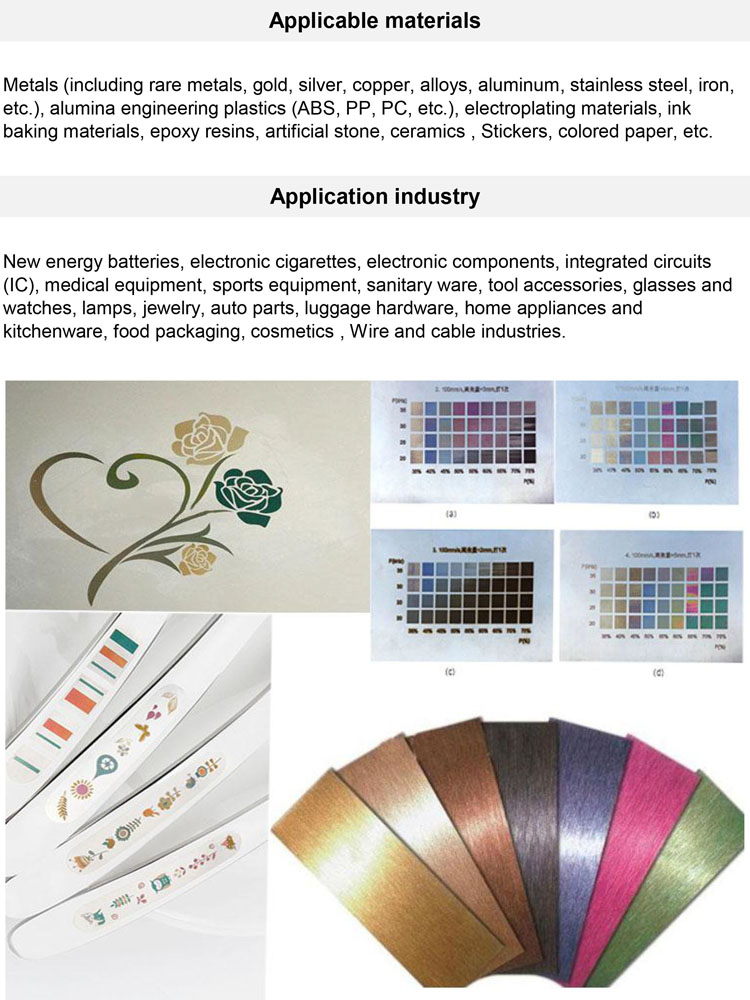 High precision marking 20w 30w 50w 70w 100w Jpt Mopa fiber laser marking machine