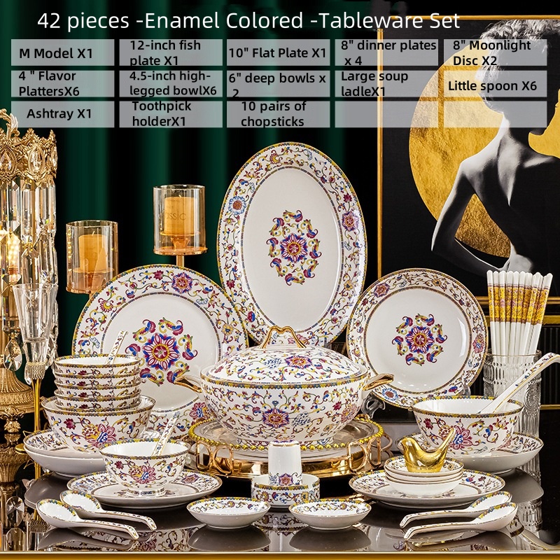 42 piece set