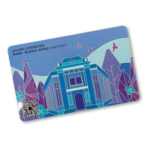 定制打印射频识别NFC安全智能卡MIFARE DESFire EV3 2K 4K 8k生态友好酒店射频识别房间钥匙卡 - Product Image 5
