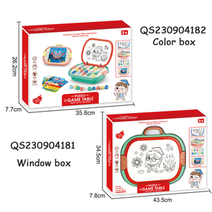 QS Factory Educational Kid <strong>Multi</strong> <strong>Function</strong> 25 Number 10 Digital Animal Cards 4 in 1 Graffiti Drawing Borad Puzzle <strong>Game</strong> <strong>Table</strong> Toys - Product Image 6