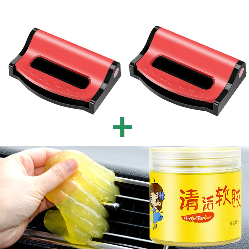 Gel nettoyant rouge (outil de dépoussiérage, pot de 200 g)