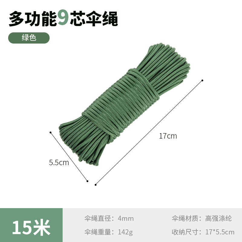 Green-15M