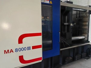 Haitian MA800 800 ton kullanılan servo motor enjeksiyon makinesi fiyat