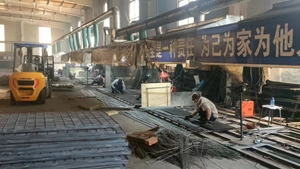 Xingbei Steel <strong>Grating</strong> Un-galvanized.closed End Type:253/30 Channel with Galvanized Steel <strong>Grating</strong> Size: 1/2 - Product Image 4