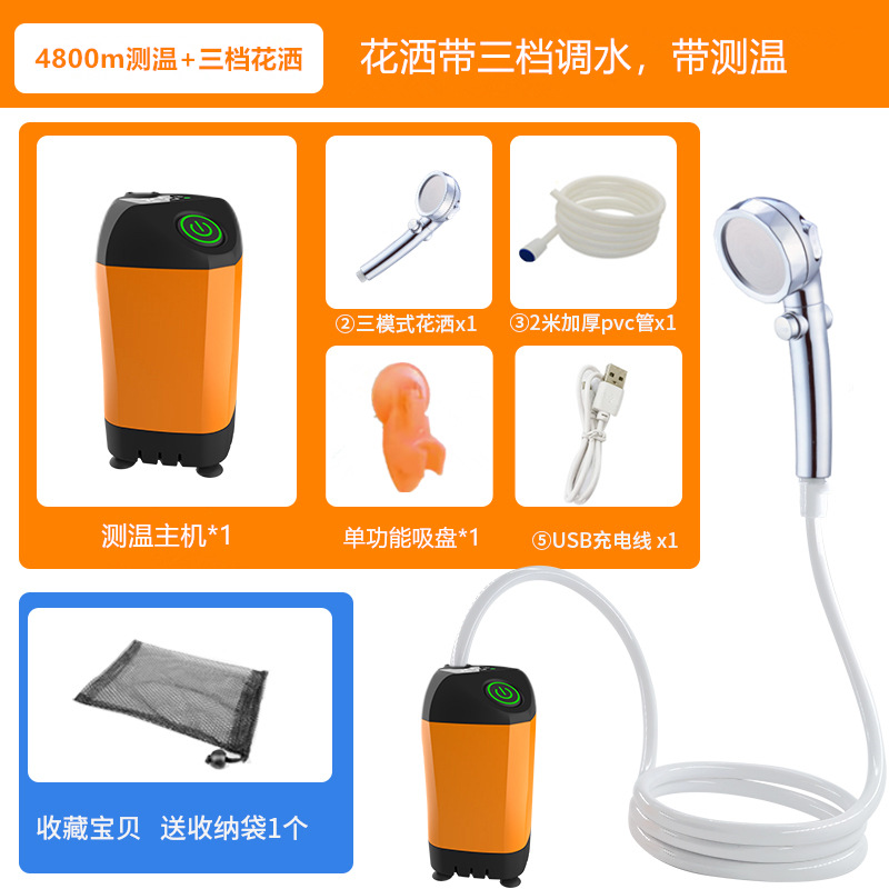 4800 avec mesure de température + pomme de douche à 3 niveaux