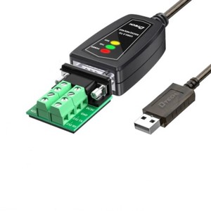 热卖USB 2.0至9针RS232/485/422 DB9串行端口转换适配器1.5米电缆 - Product Image 2