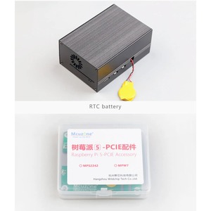 (Modell: MPW7) Raspberry Pi 5 PCIE zu M.2 WiFi7-Modul, BE200,AX210,AX200, unterstützt Google TPU,WiF6E Custom Custom - Product Image 2