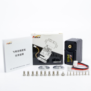 SOARM 100 Lerobot 7.4V Feetech STS3215 Serial Bus Servo Four Working Modes 360 Degree <strong>Controllable</strong> Magnetic Encode