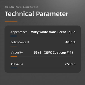 XJD-A2021Polyurethane sprey boya su bazlı mürekkep akrilik sıvı - Product Image 6