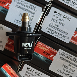 Car Valve <strong>IAC</strong> <strong>Sensor</strong> Idle Air Control Valve D95199 F01R065003 D5199 for Great Wall Wingle Pickup Haval Chery Geely - Product Image 3
