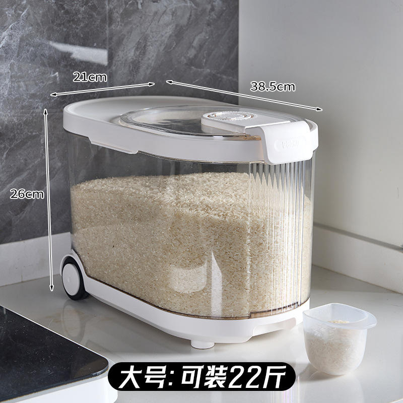 Cubo de arroz de 22 jin, estilo A