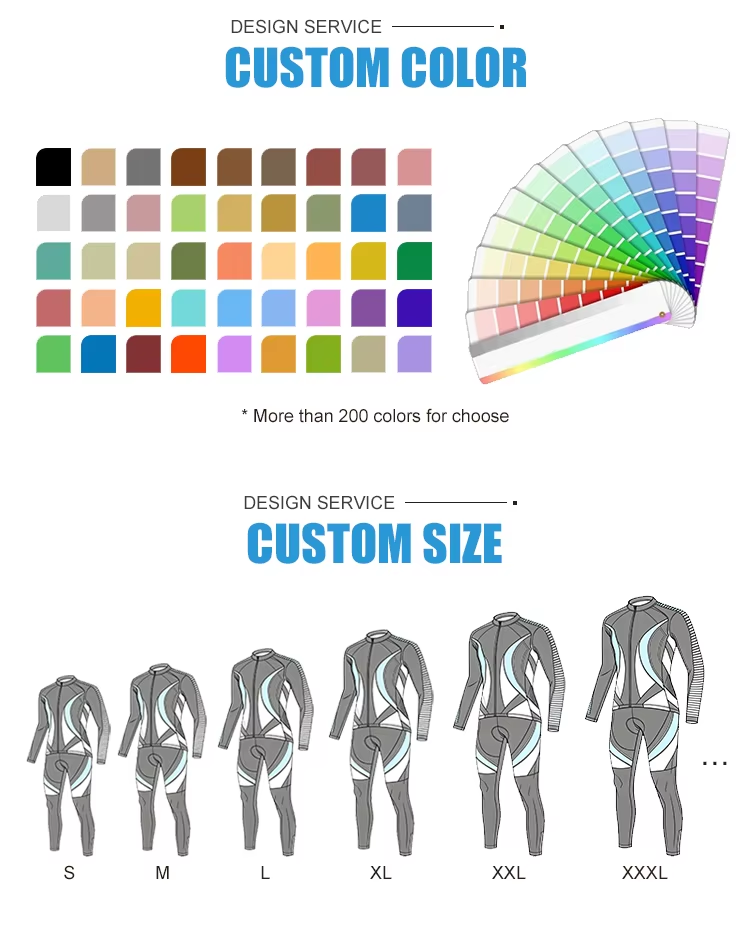 มีสีสัน