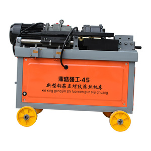 Rebar Threading Rod <strong>Roller</strong> 16-32mm Straight Parallel Bar <strong>Thread</strong> <strong>Rolling</strong> Machine