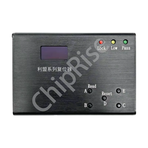 ChipRise Premium Laser Toner Chip Reset ter Software und Programmierer-Progeasy Reset OEM Chip und Programm Chip Rise Chip - Product Image 1