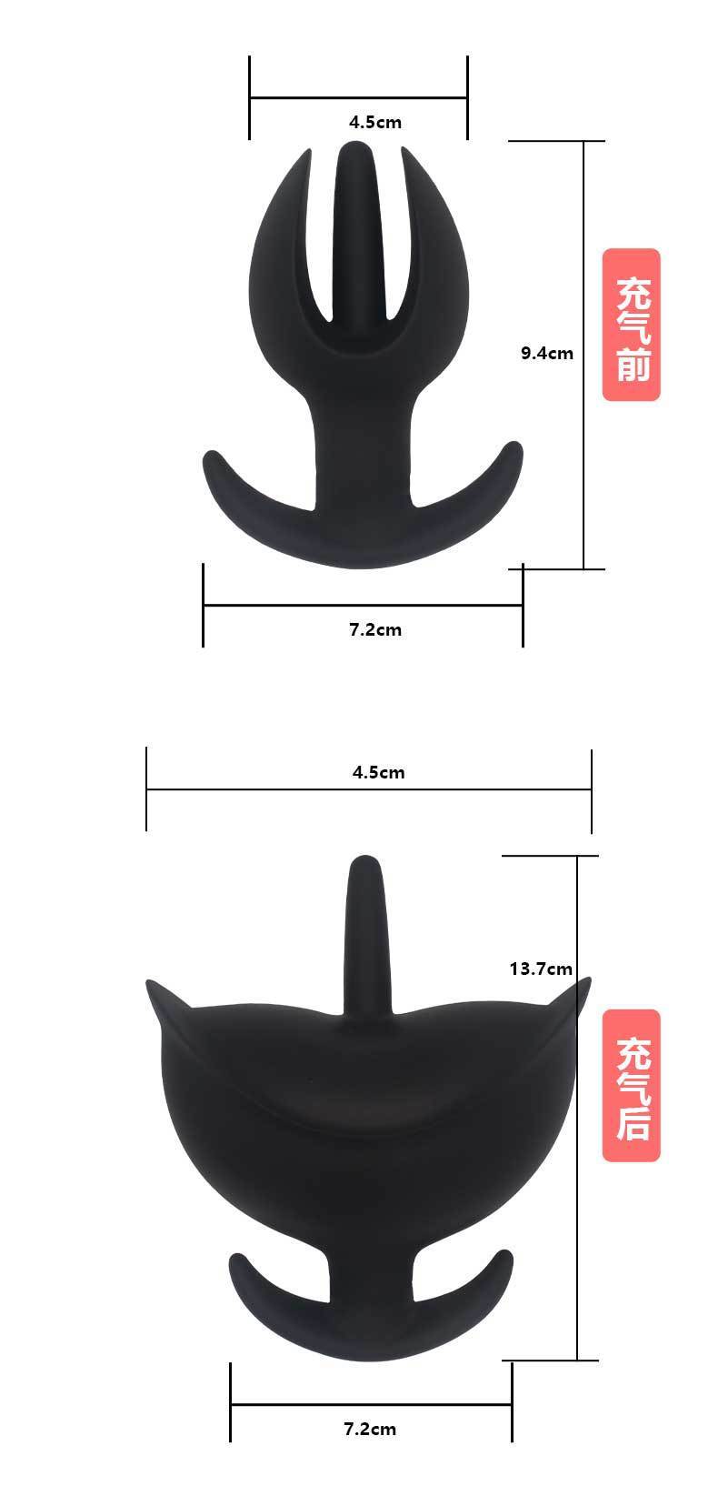 9,4 cm*4,5 cm
