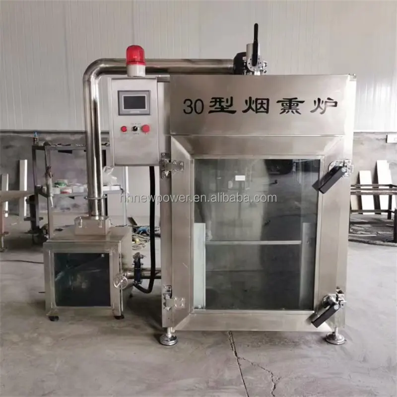 200 ליטר תנור נקניקיות-תעשייתי אלקטרוסטטי מכונת מעשנים מעישון מיצרן סין