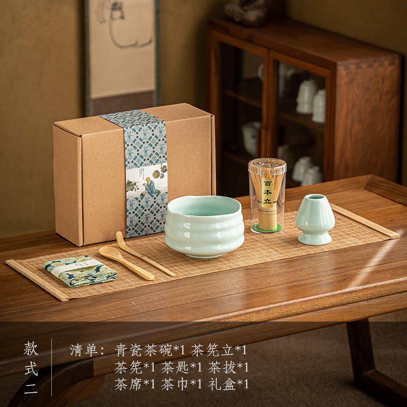 Tazón de té verde qixie conjunto de siete piezas (dongli)