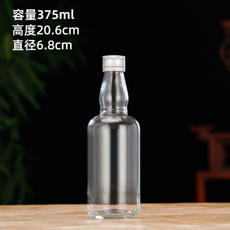 375ml