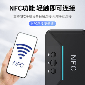 NFC for <strong>Bluetooth</strong> Receiver USB/RCA Multi-<strong>Output</strong> Wireless Audio Adapter Plastic 5.3 for <strong>Bluetooth</strong> 5.3 10m Range Audio Video - Product Image 3