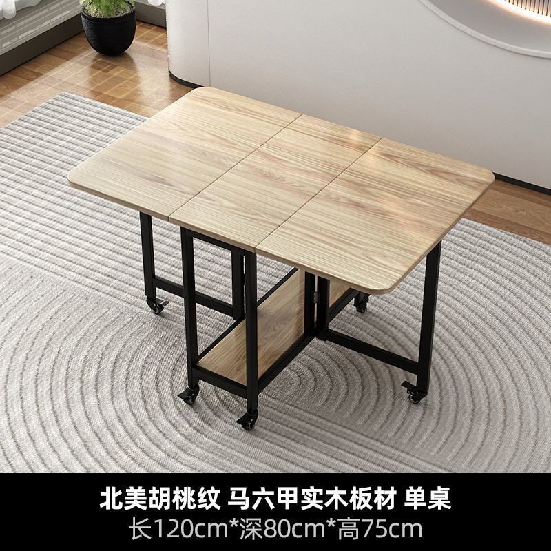 Rectangular 1.2-meter North American walnut single table