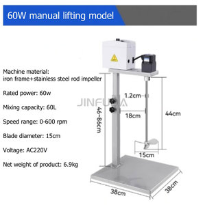 热销工业电化罐搅拌器，带不锈钢罐的液体 - Product Image 5
