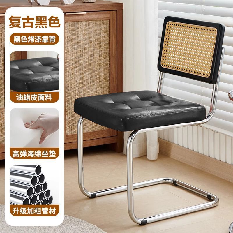 Black seat back-black