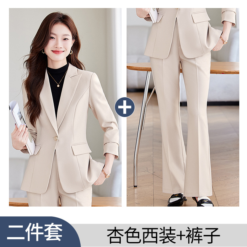 apricot-colored suit with slightly flared trousers