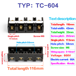 Terminal de tornillo de doble fila, 60A, 4P, 600V, Conector de cable de tipo fijo, terminal de alta corriente TC604, bloque de terminales TC 604 - Product Image 2
