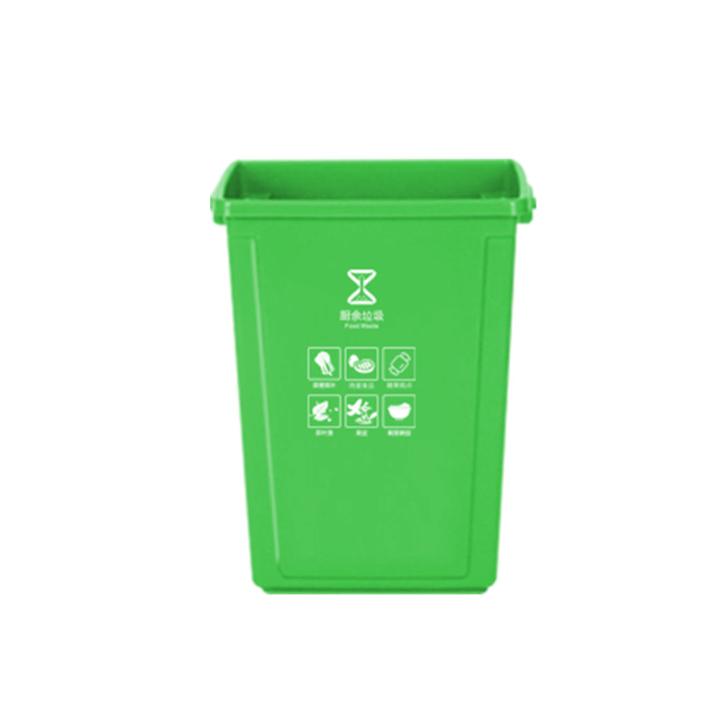 Vert (déchets de cuisine)